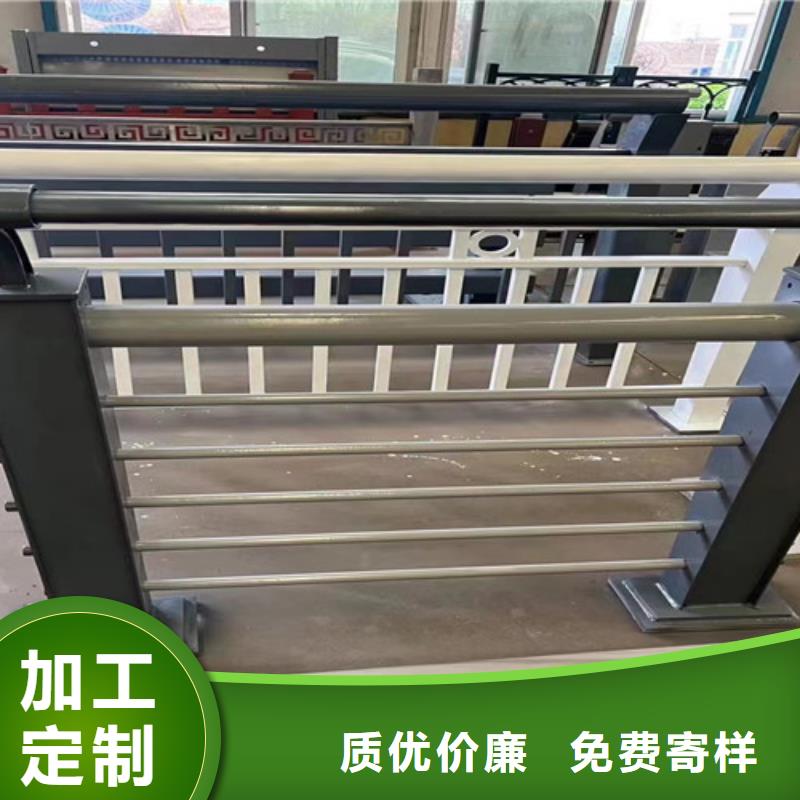浉河不锈钢桥梁栏杆