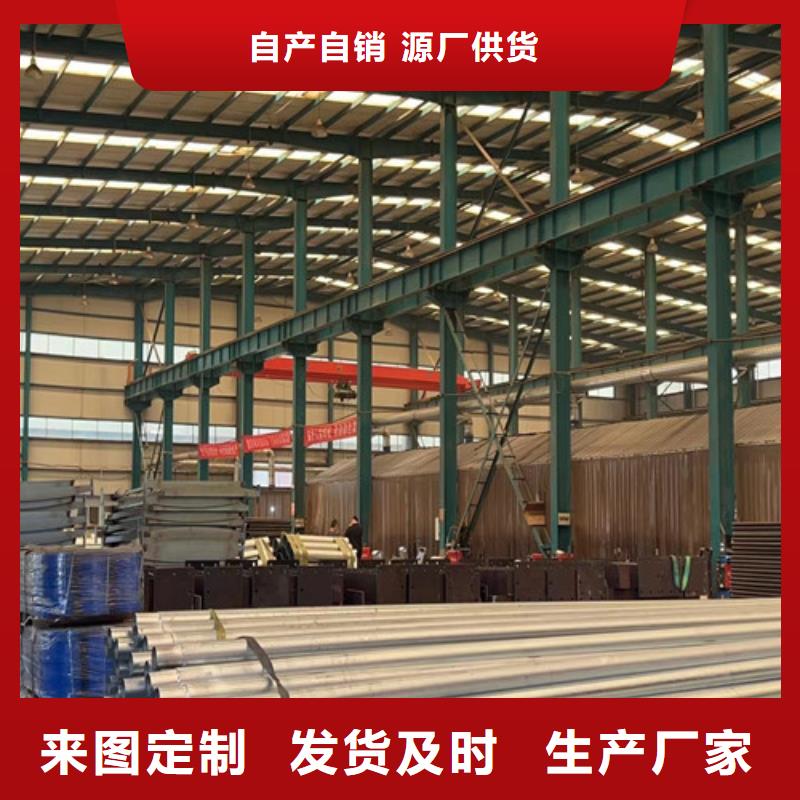 隔离护栏认准