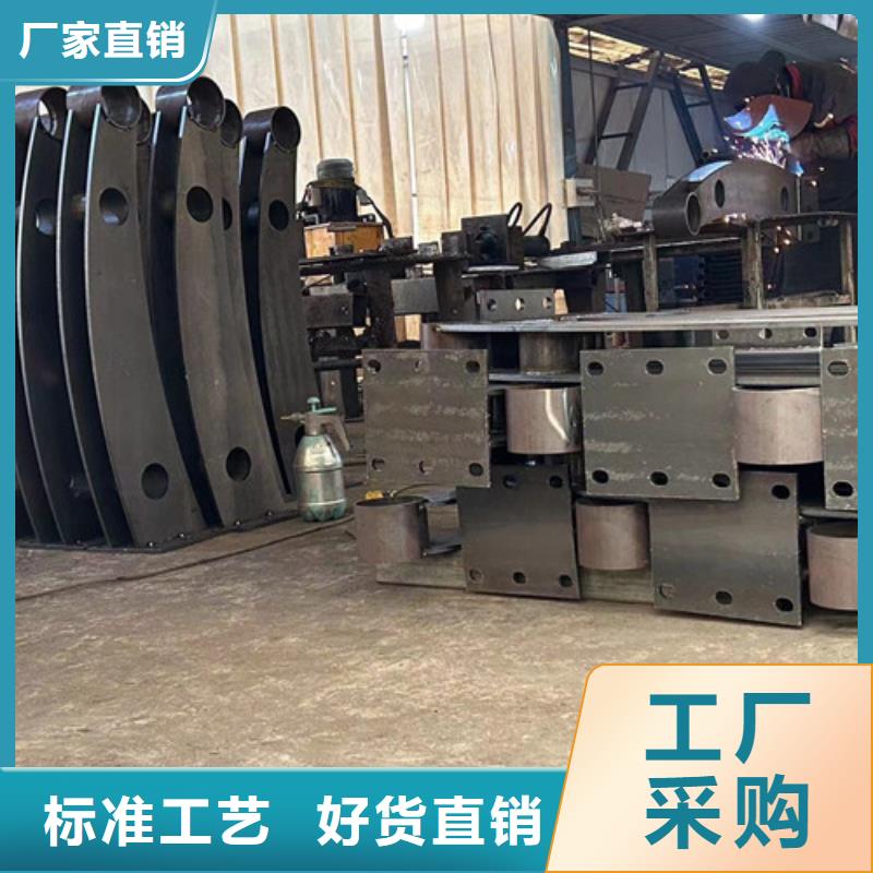 76*2.5不锈钢复合管欢迎咨询订购