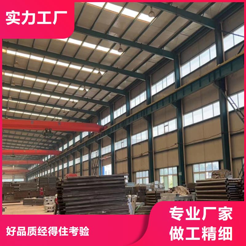 护栏立柱获取报价