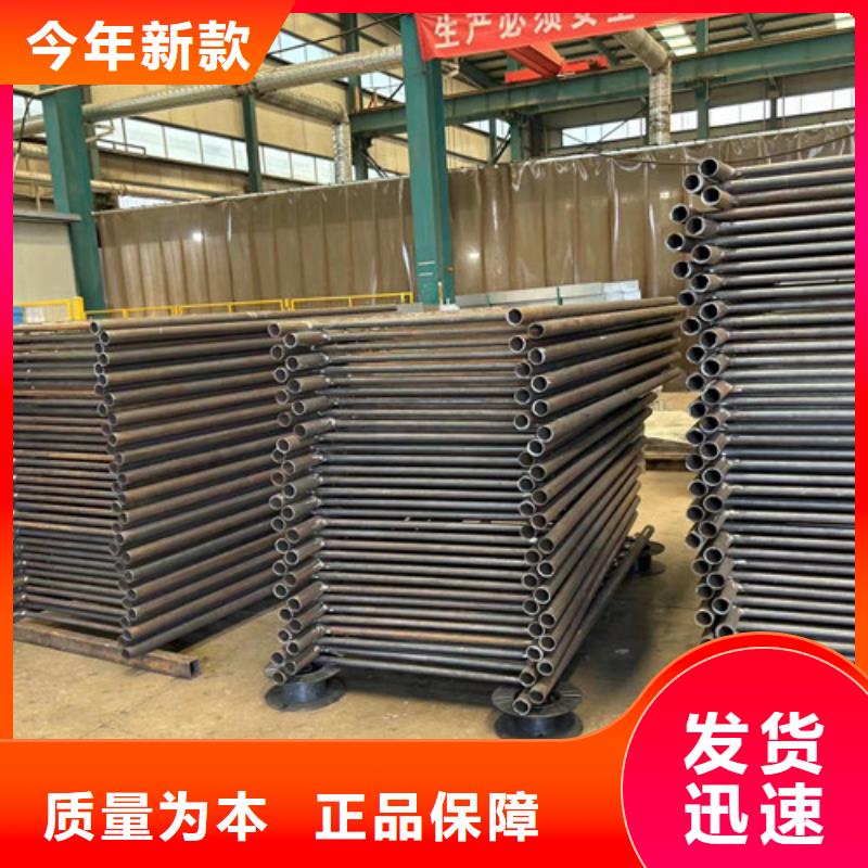 销售道路不锈钢桥梁护栏_厂家/供应
