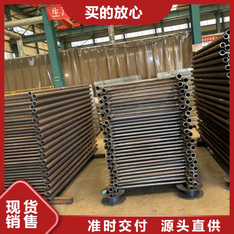 道路不锈钢造型护栏批发_聚晟护栏制造有限公司