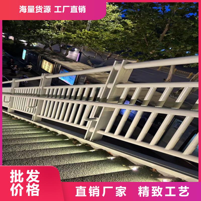 道路铝合金护栏0元寄样