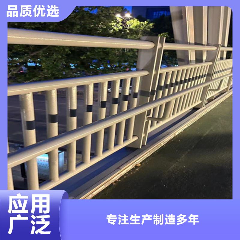道路护栏河堤防撞护栏质量层层把关