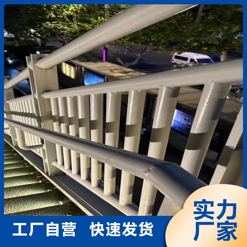 道路不锈钢缆索护栏现货销售厂家