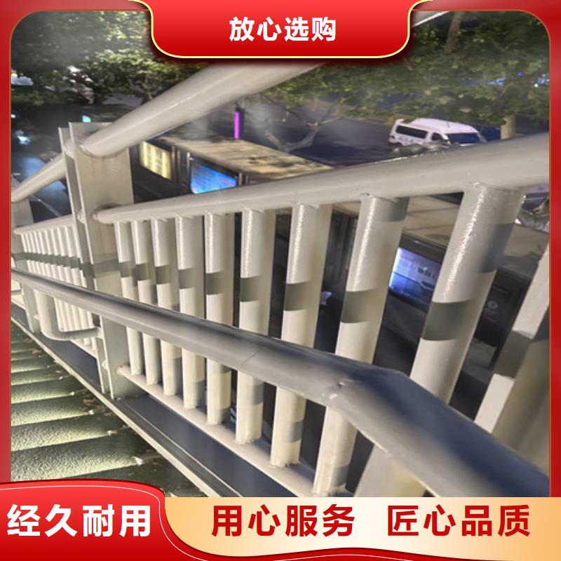 优选防撞护栏立柱厂家