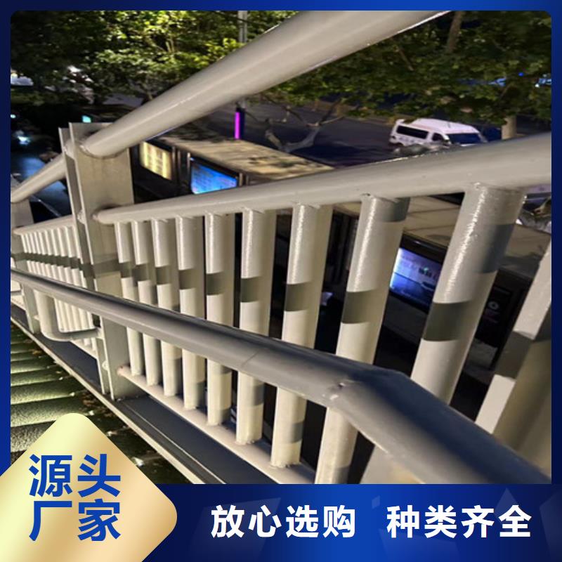 诚信为本桥防撞护栏厂家