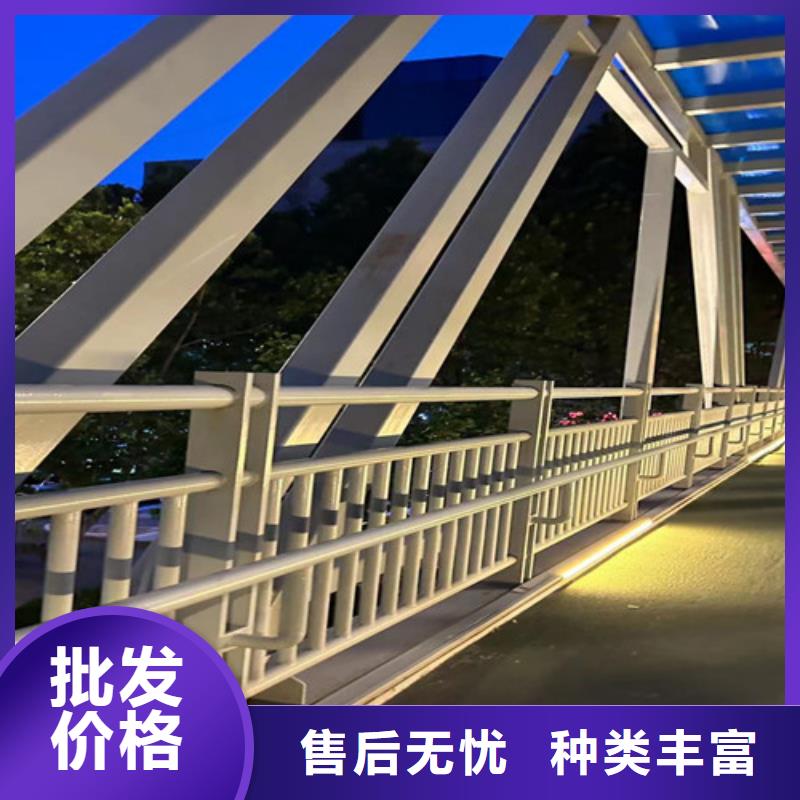 来凤人行道栏杆