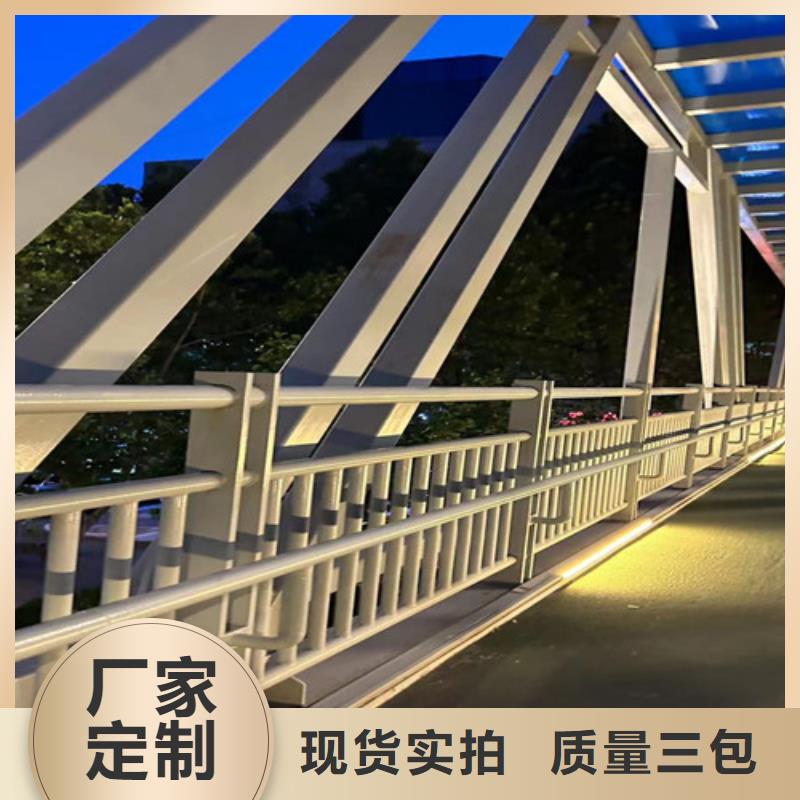 镀锌防撞护栏公司