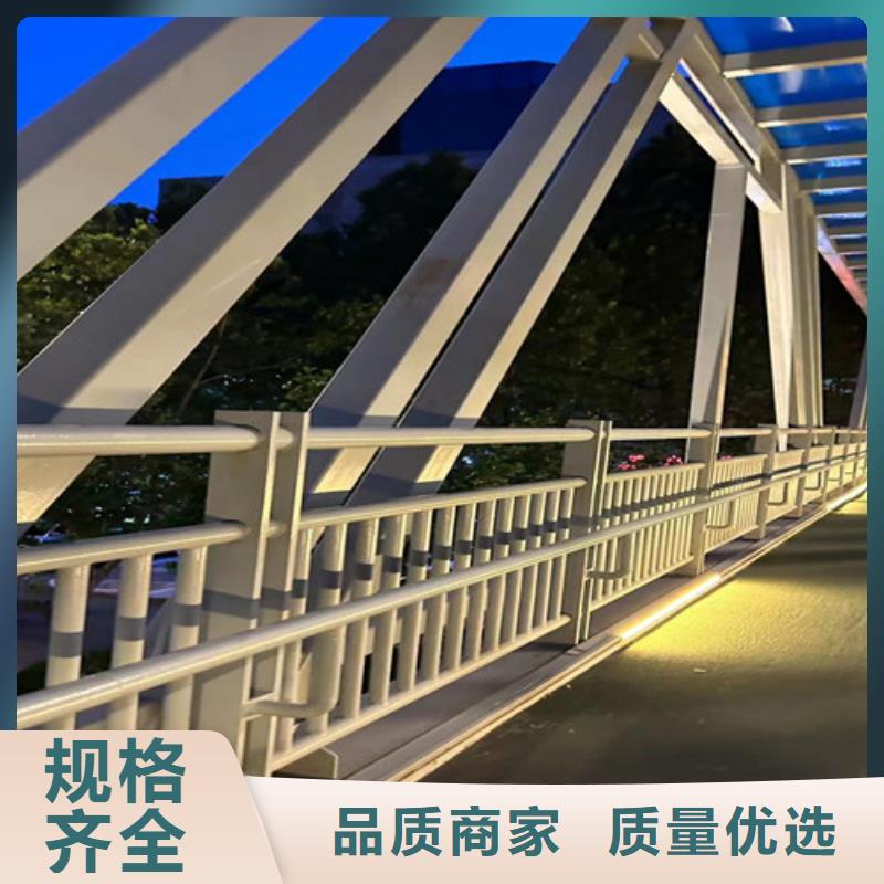 道路桥梁灯光护栏批发零售-定做