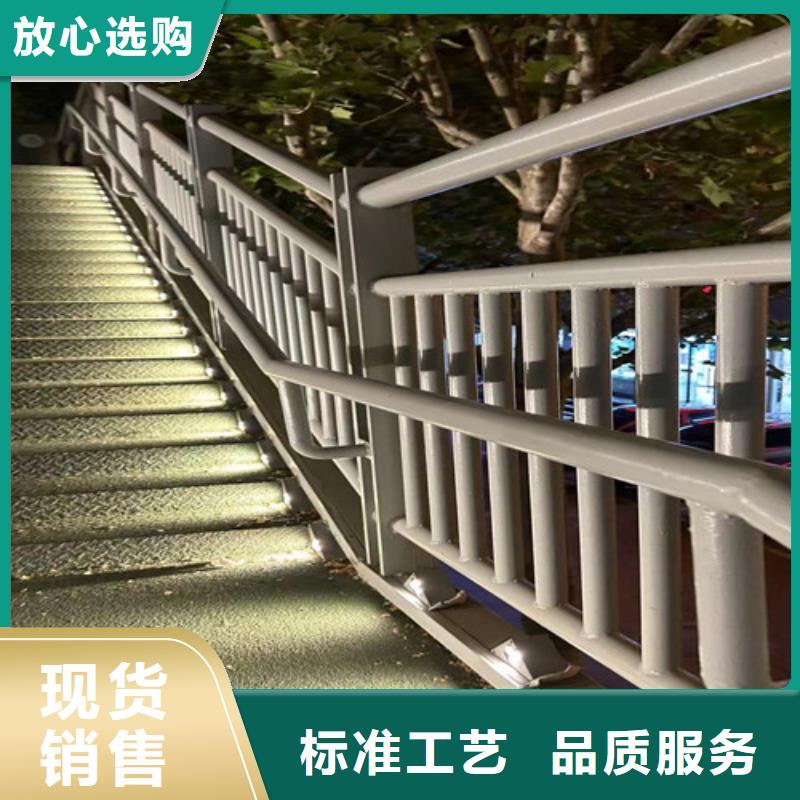 景观防撞栏杆-制作精良