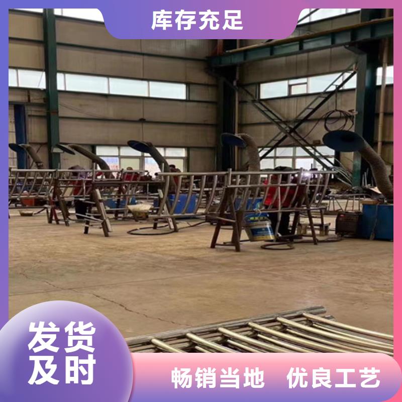 不锈钢栈道护栏