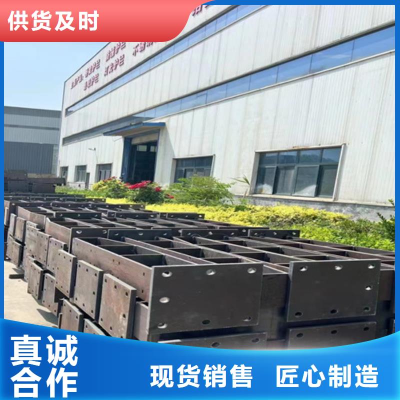  道路护栏定金锁价