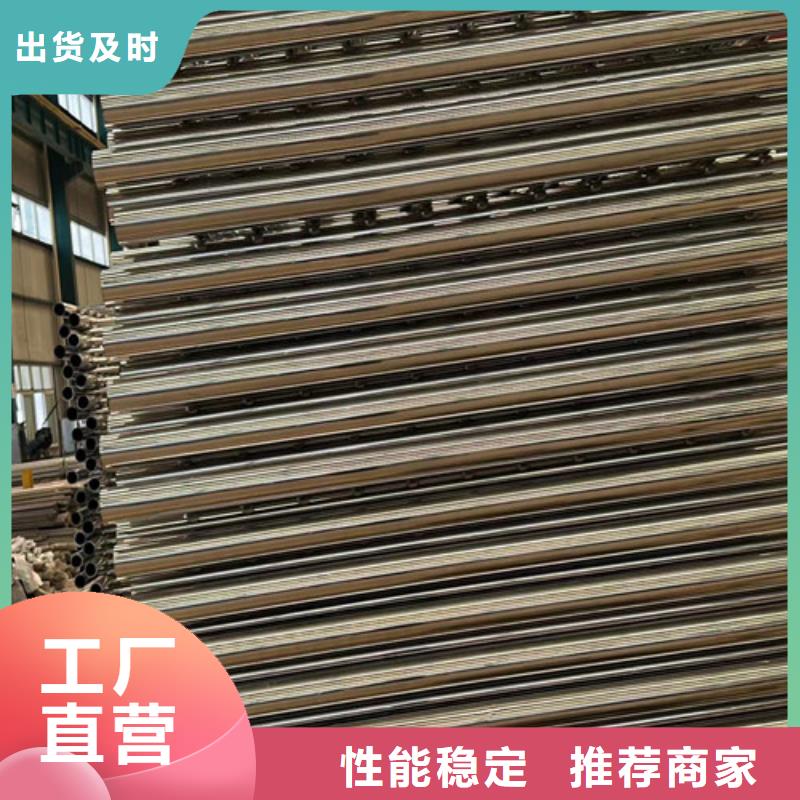 道路铝合金栏杆工厂现货