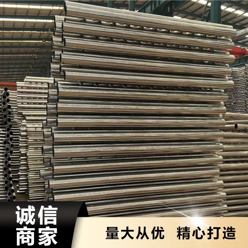 22*1.5不锈钢复合管厂家常备各种材质