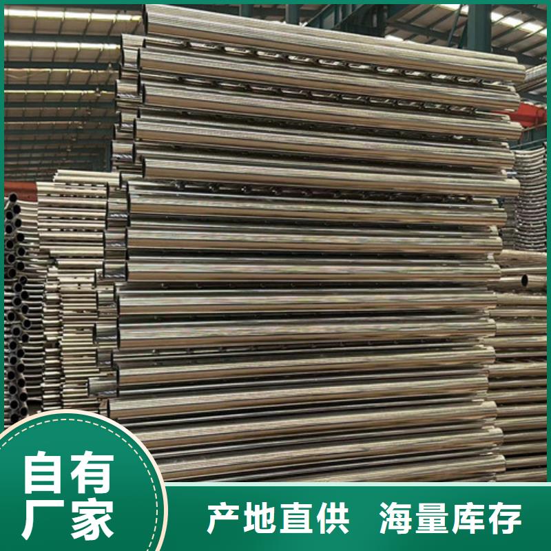 保亭县道路河道灯光护栏-踏踏实实做产品