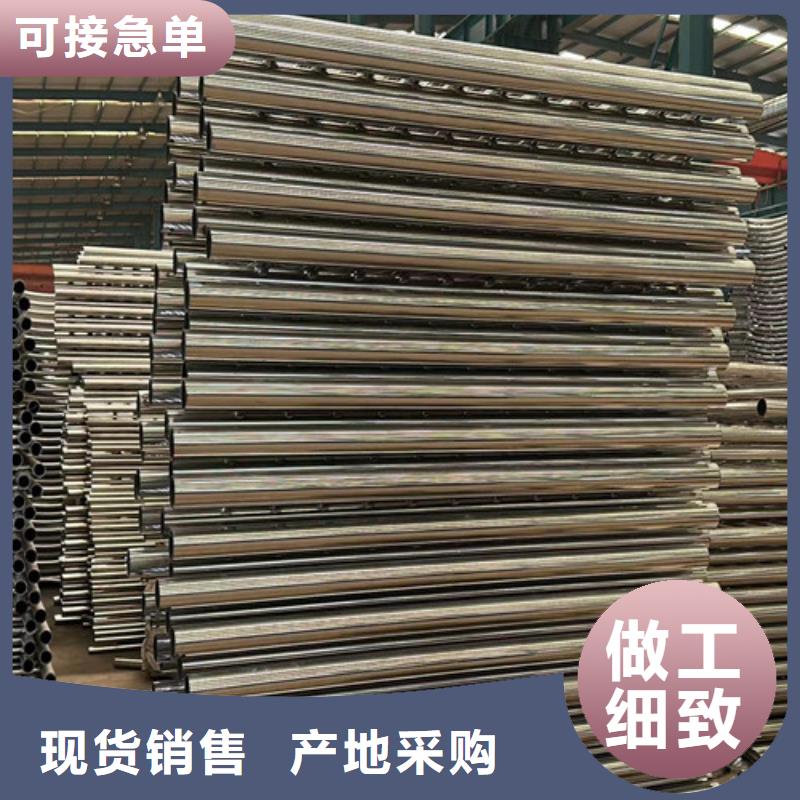 25*1.5不锈钢复合管认准