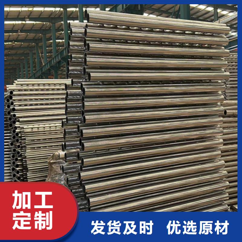道路不锈钢防撞护栏多重优惠