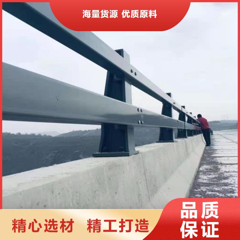 济源市道路公路防撞栏杆、道路公路防撞栏杆厂家直销-型号齐全