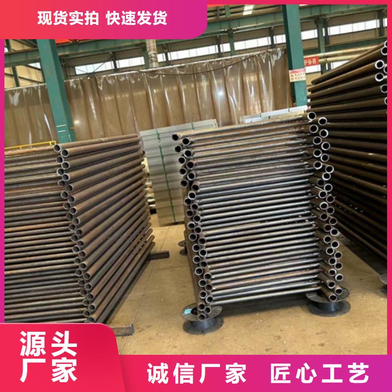 不锈钢景观护栏厂家直销-发货及时