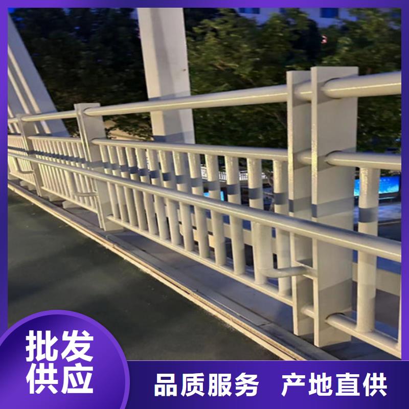 桥梁护栏定制-桥梁护栏厂家