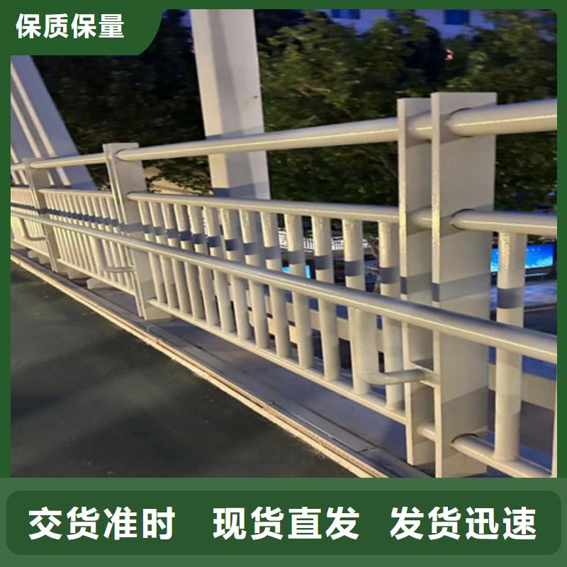 道路护栏河堤防撞护栏质量层层把关