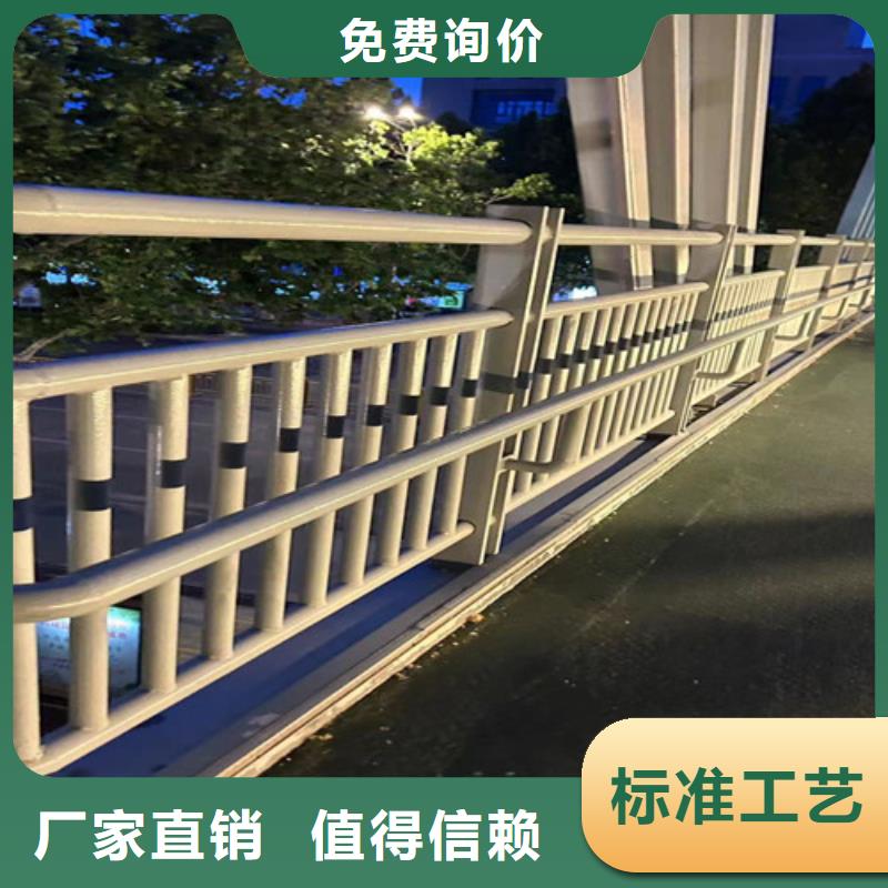 有现货的道路不锈钢复合管护栏经销商