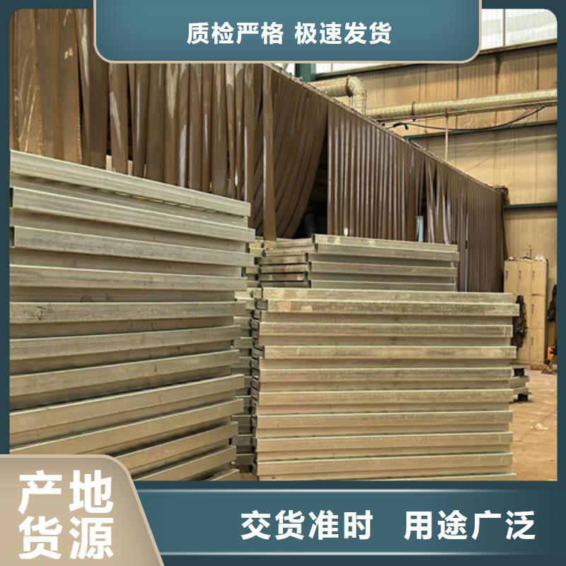 道路公路防撞栏杆厂家-现货足