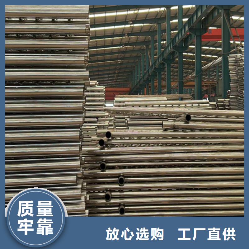 乐东县道路不锈钢景观护栏认准实力工厂