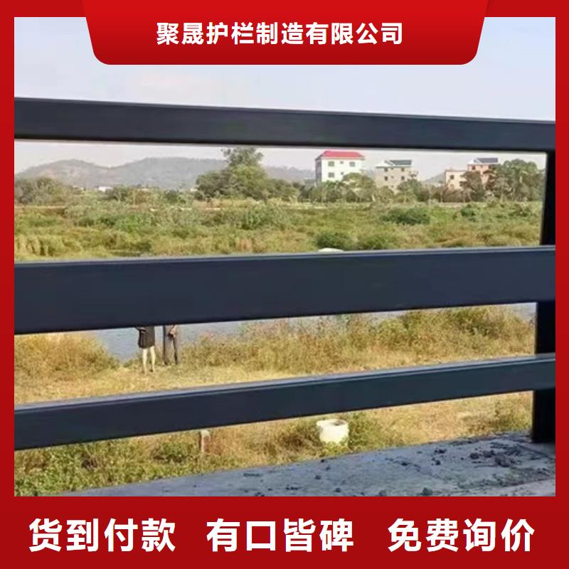 2025有现货的#景观防撞护栏公司#用户好评