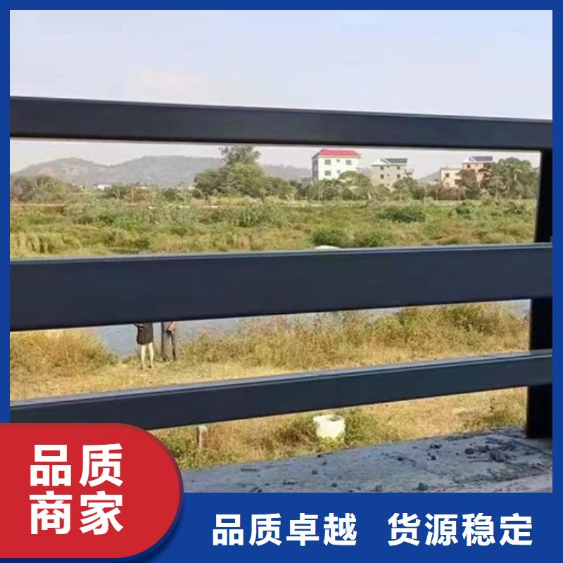 供应景观防撞护栏的批发商