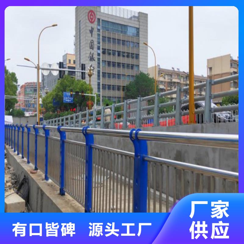 道路桥栏杆制作公司