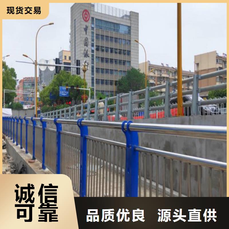 道路铝合金护栏-快来购买吧