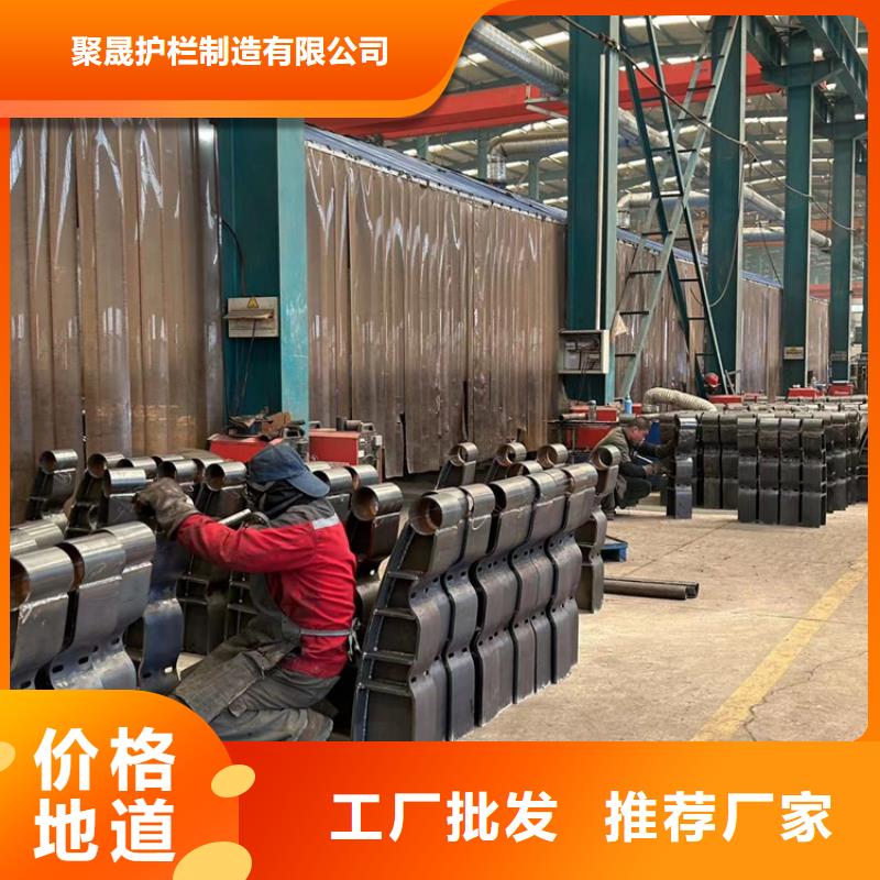 供应道路桥梁灯光护栏认准聚晟护栏制造有限公司