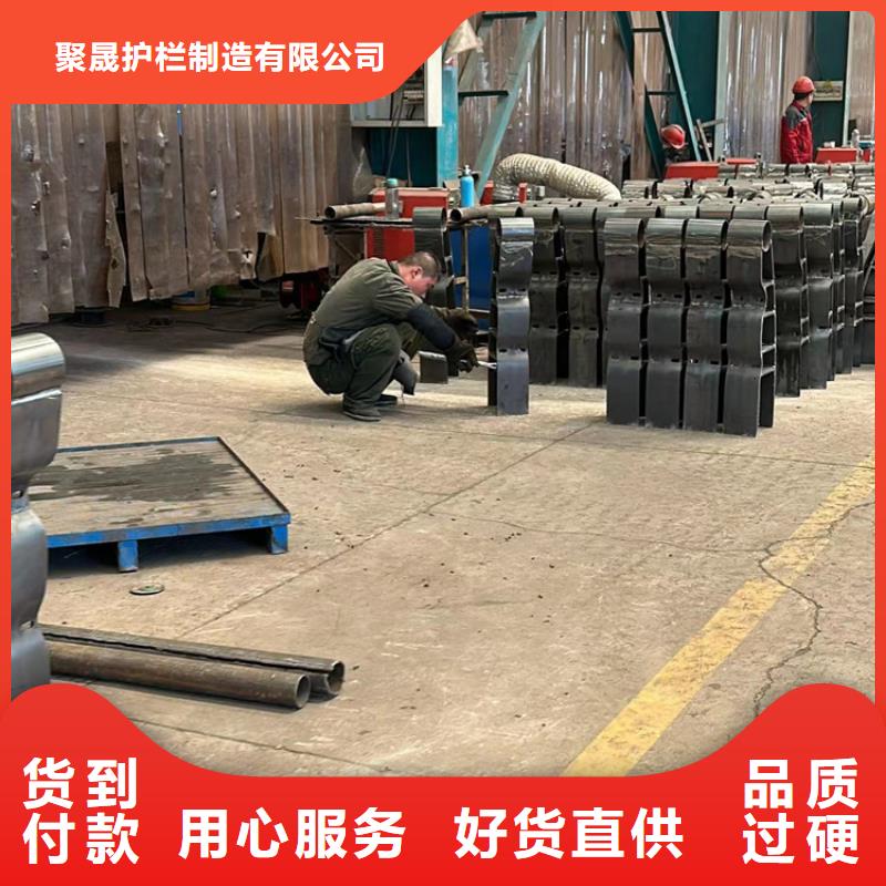 道路护栏货品齐全