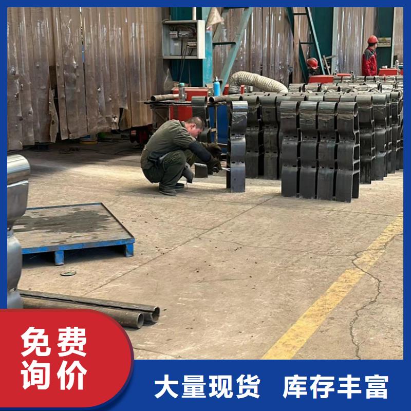 价格低的道路桥梁景观栏杆供货商
