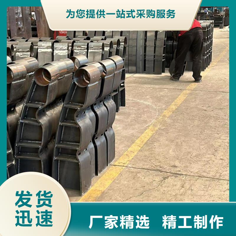 临高县道路铝合金桥梁护栏厂家当天发货