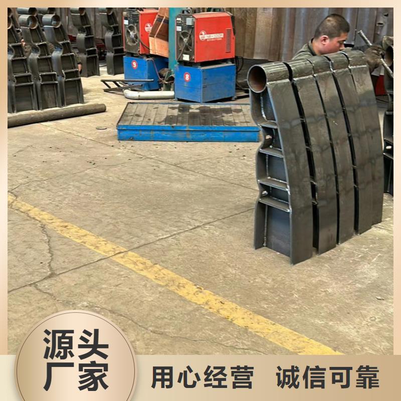 道路铝合金护栏厂家现货供应