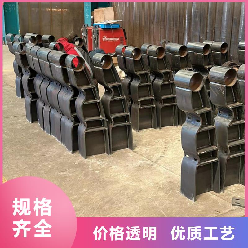 防撞景观栏杆-快来购买吧