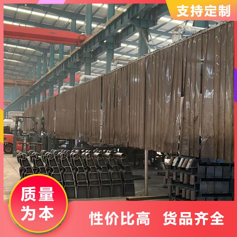 道路铝合金栏杆工厂现货