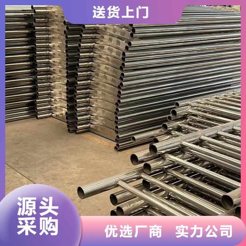 乐东县道路不锈钢景观护栏认准实力工厂