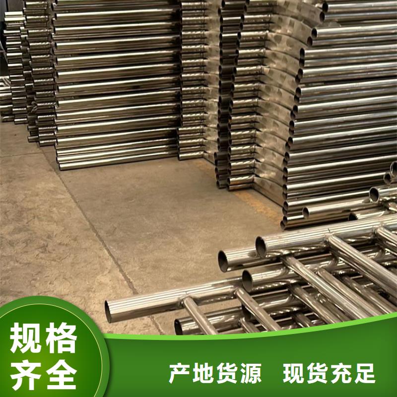 道路防撞护栏产品质量过关