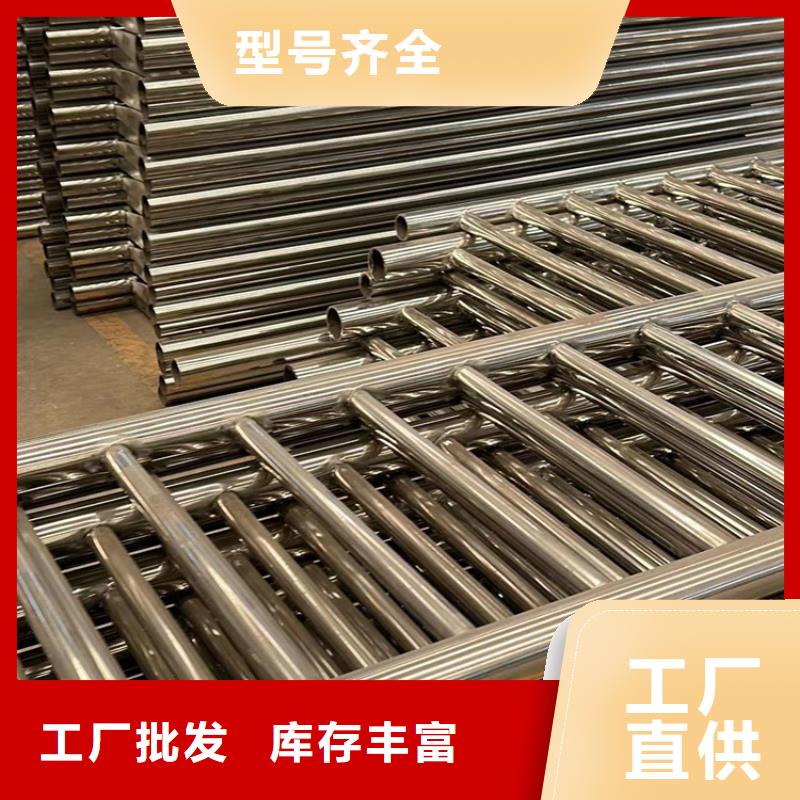 桥梁铝合金护栏