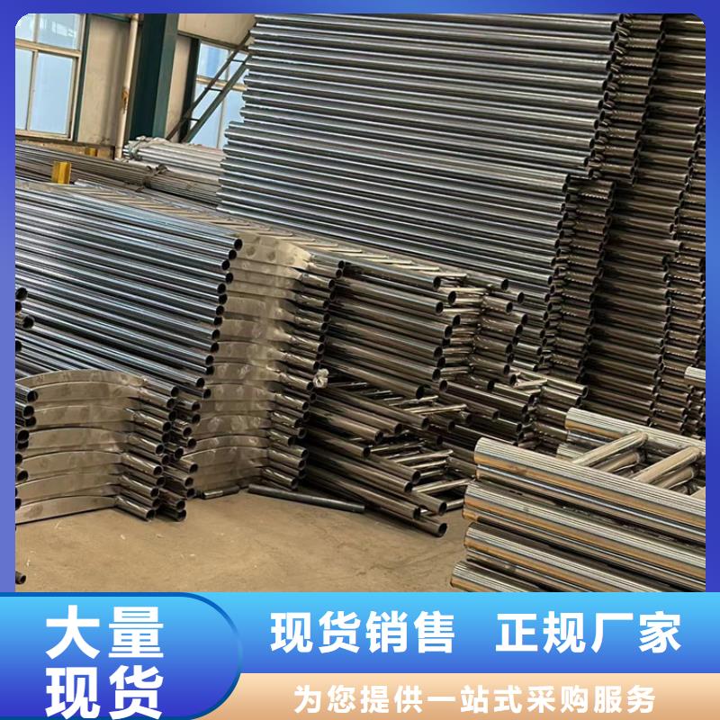 价格低的道路桥梁景观栏杆供货商