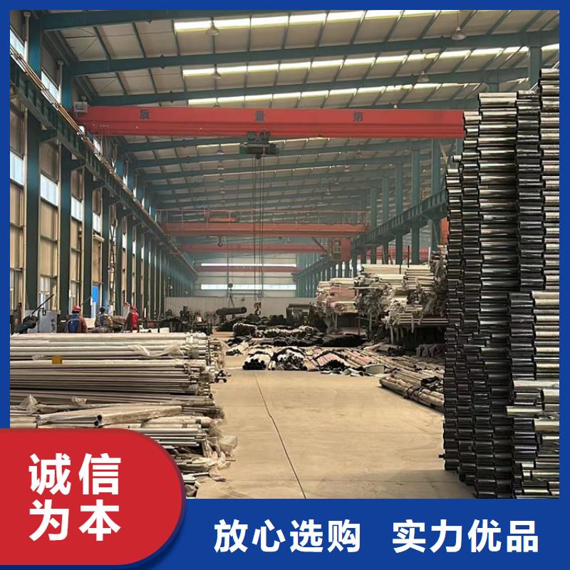 道路桥梁灯光栏杆品质卓越