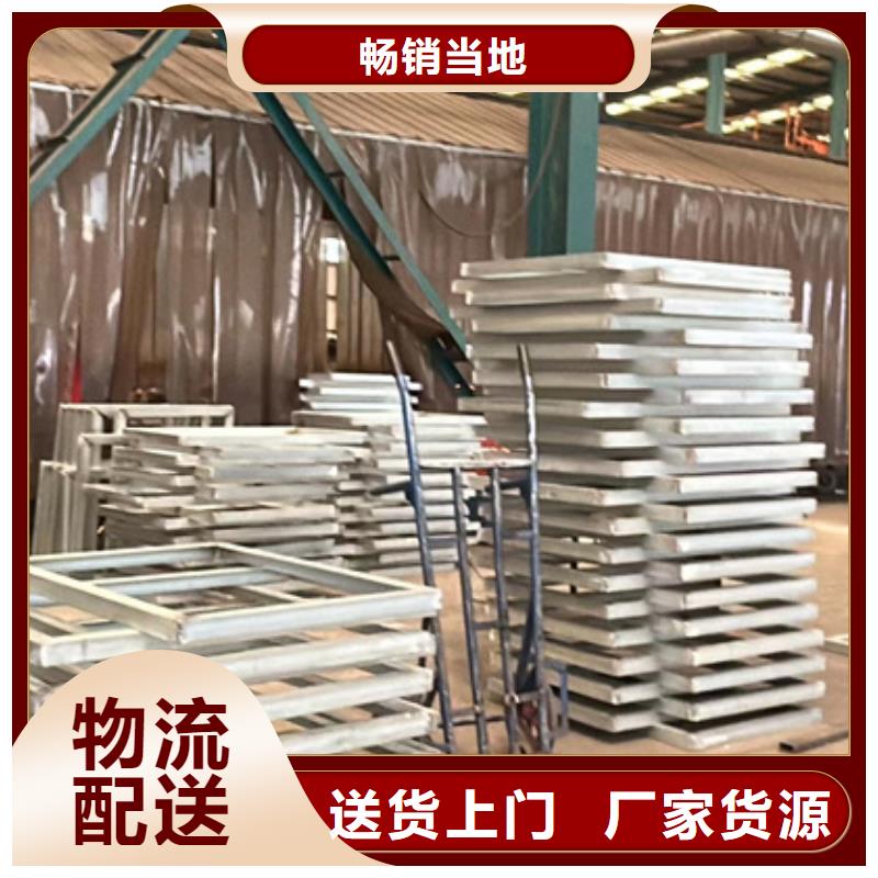 不锈钢碳素钢复合圆管生产厂家价格优惠