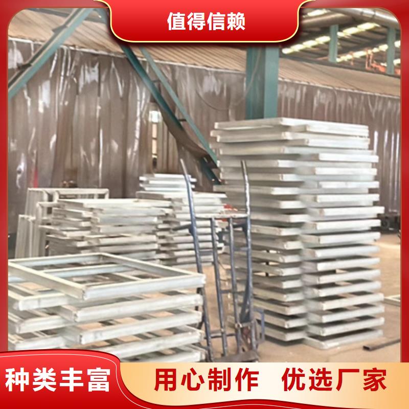 临高县道路铝合金桥梁护栏厂家当天发货