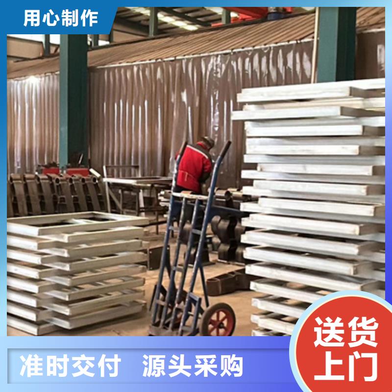 诚信的道路不锈钢造型栏杆生产厂家