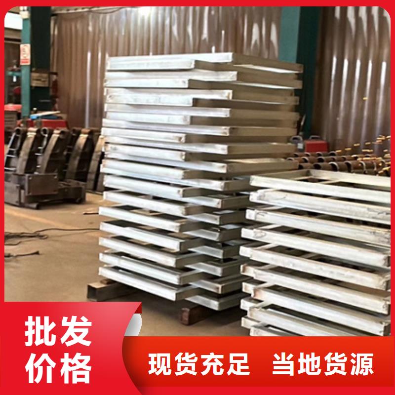 2025现货供应##人行道栏杆##型号齐全