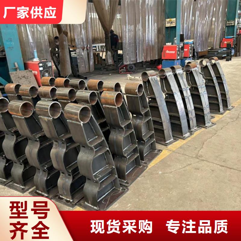 25*1.5不锈钢复合管认准